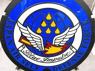 航空自衛隊松島基地