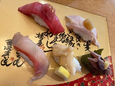 金沢まいもん寿司 イオンモール幕張新都心店
