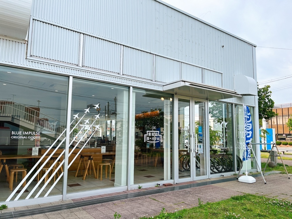 猫なぎ。さんが投稿した矢本駅に関する口コミの画像