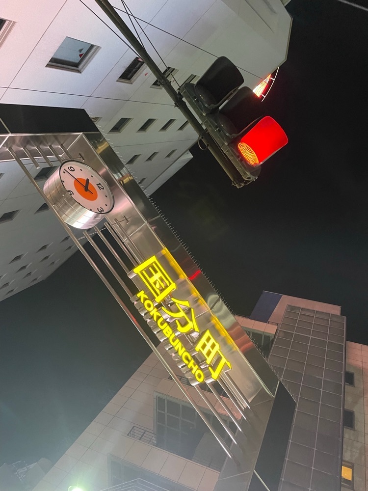 旅とお酒とご飯smi1さんが投稿したおしか半島に関する口コミの画像
