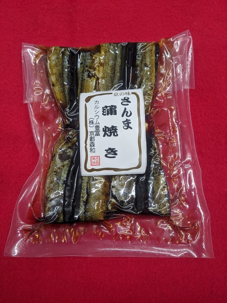 京都を巡る会・「武」さんが投稿した魚とくに関する口コミの画像