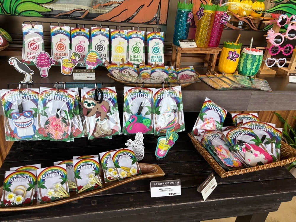 それなはとけさんが投稿した光楽園（ひかりらくえん）に関する口コミの画像