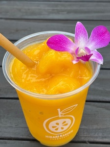 光楽園(ひかりらくえん) 7枚目