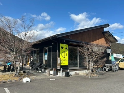 和彩食堂あけぼの