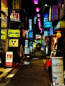 四文屋 三軒茶屋店