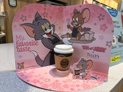 タリーズコーヒー フタバ図書TERAイオンモール福岡店