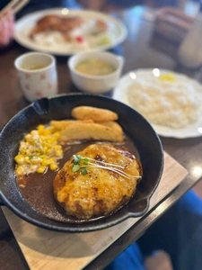 サンキュー