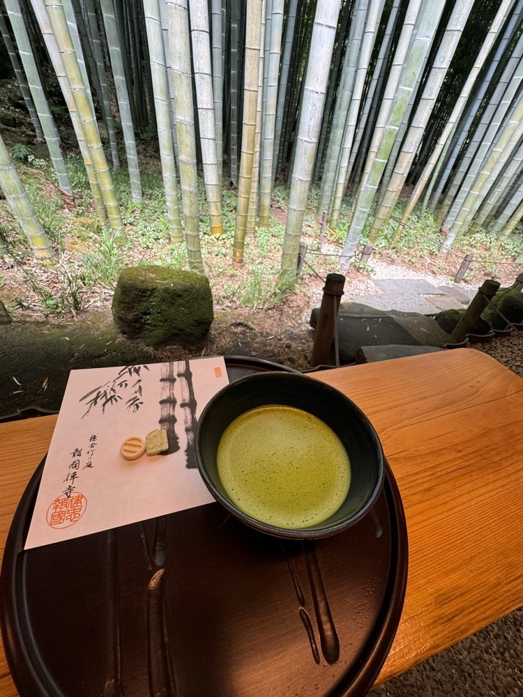 旅とお酒とご飯smi1さんが投稿した休耕庵 竹の庭の茶席（きゅうこうあん）に関する口コミの画像