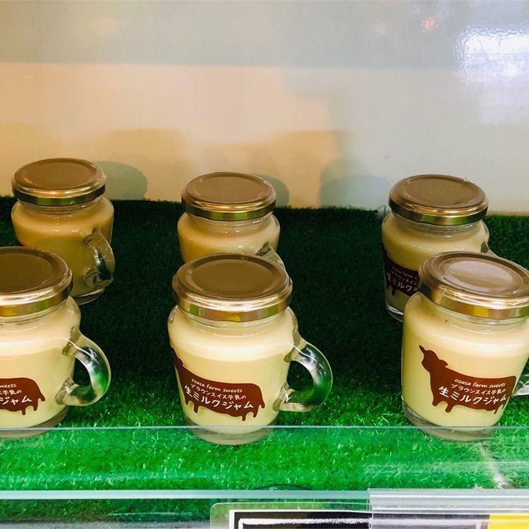 サトツルさんが投稿した大笹牧場外売店 チーズハウスに関する口コミの画像