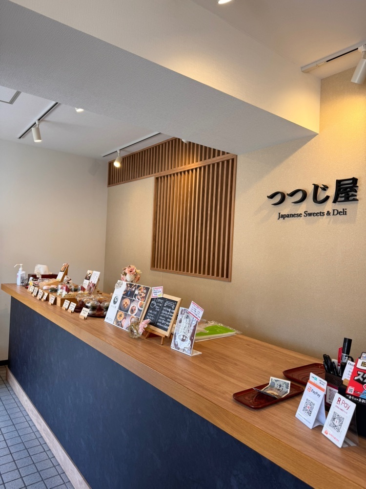 nico☺︎さんが投稿したつつじ屋 田端店に関する口コミの画像