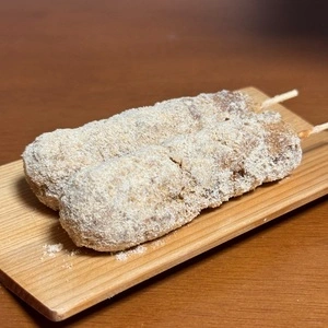 口福堂 プライムツリー赤池店