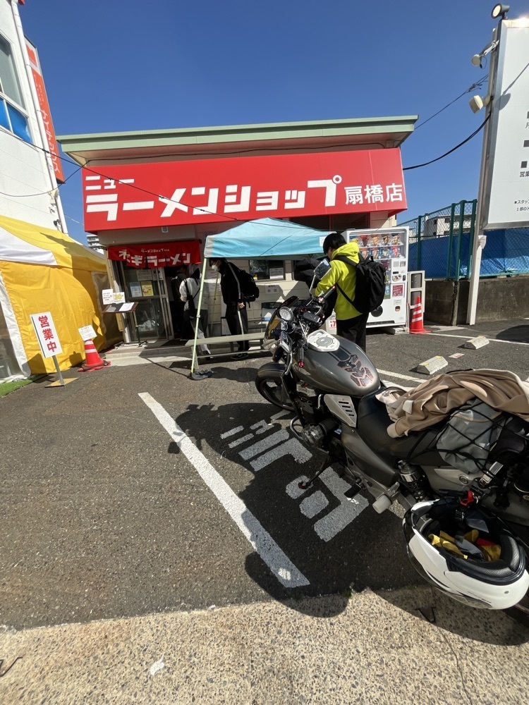ロッシフミさんが投稿したニューラーメンショップ 扇橋店に関する口コミの画像