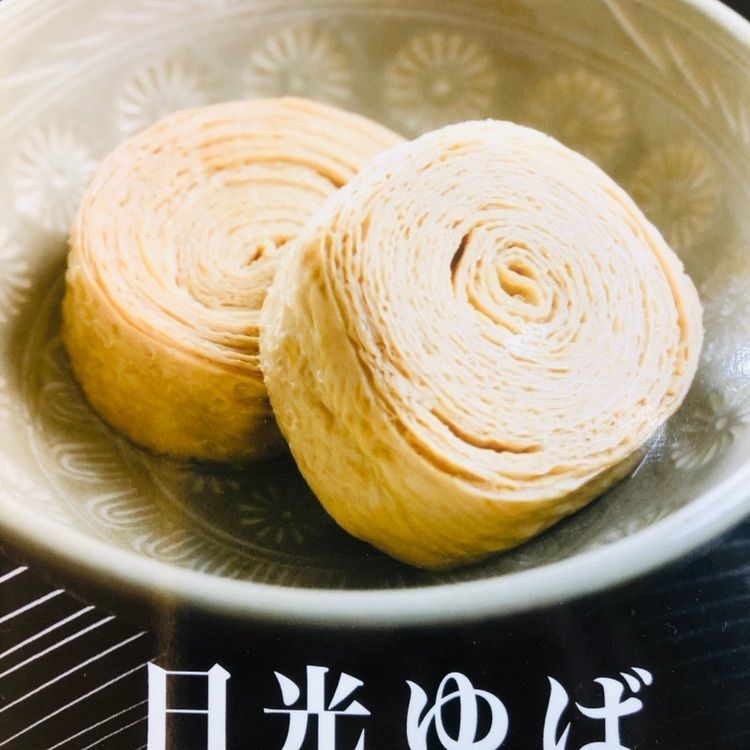 サトツルさんが投稿したやしおの湯 840食堂に関する口コミの画像