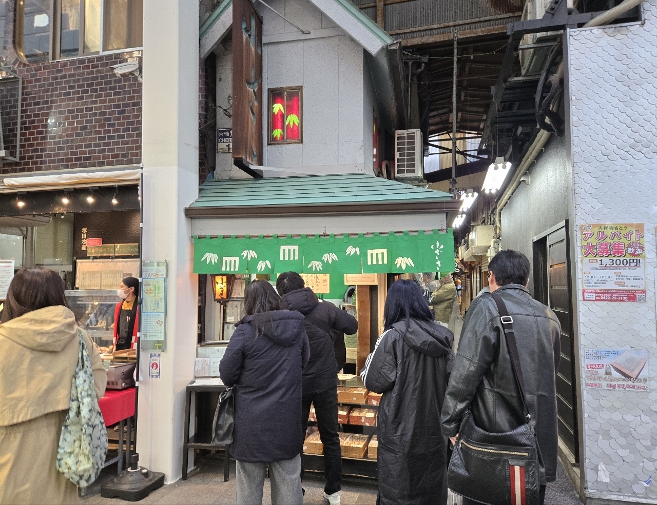 じゅりぽんさんが投稿した小ざさ（おざさ）に関する口コミの画像