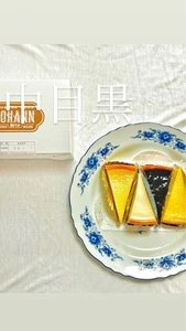 ヨハン 本店（JOHANN）