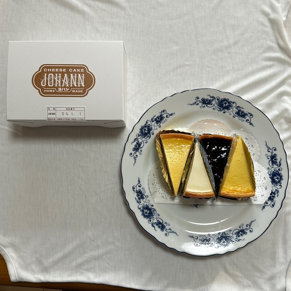 mamama__tさんが投稿したヨハン 本店（JOHANN）に関する口コミの画像