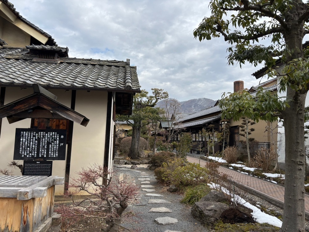 らぐ🏉🍺ビアさんが投稿した高井鴻山記念館に関する口コミの画像