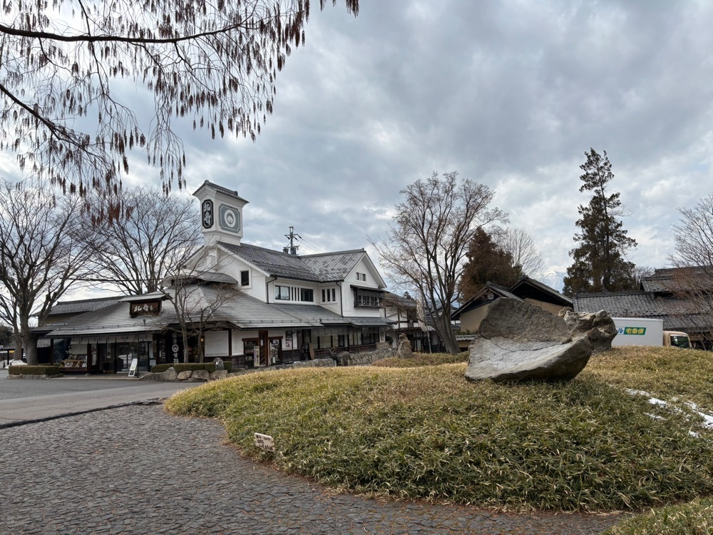 らぐ🏉🍺ビアさんが投稿した高井鴻山記念館に関する口コミの画像