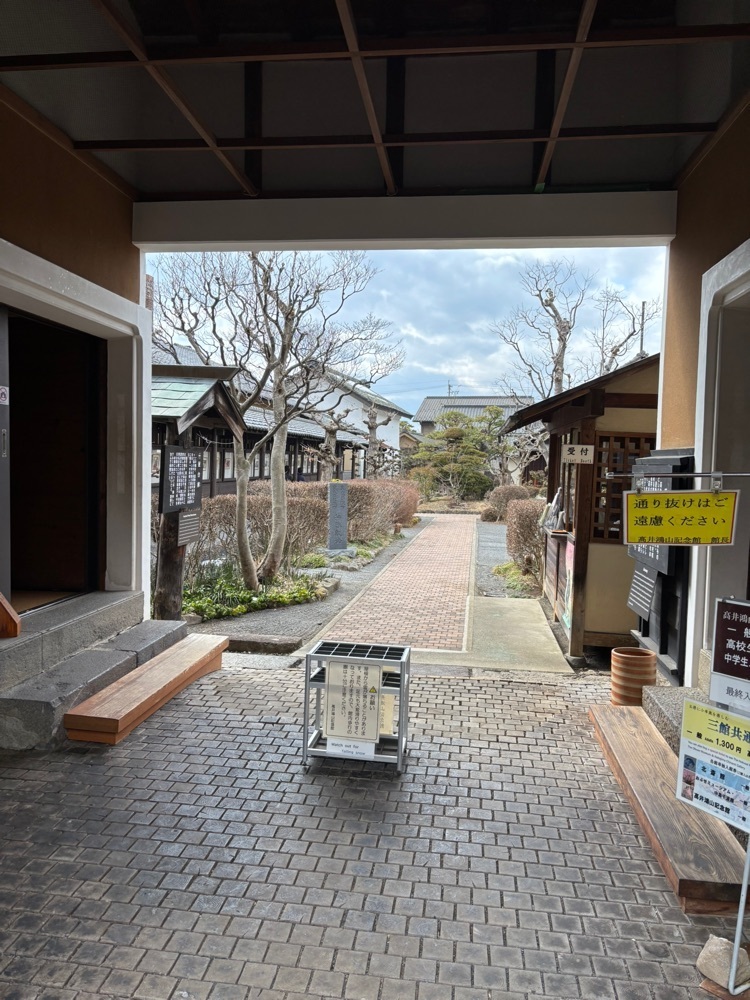 らぐ🏉🍺ビアさんが投稿した高井鴻山記念館に関する口コミの画像