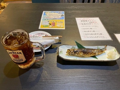鯵の台所 テツオとテツコ