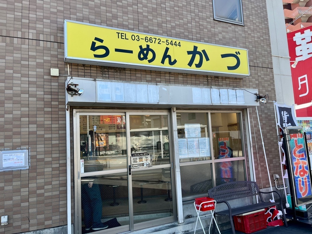 ハルさんが投稿したかづに関する口コミの画像