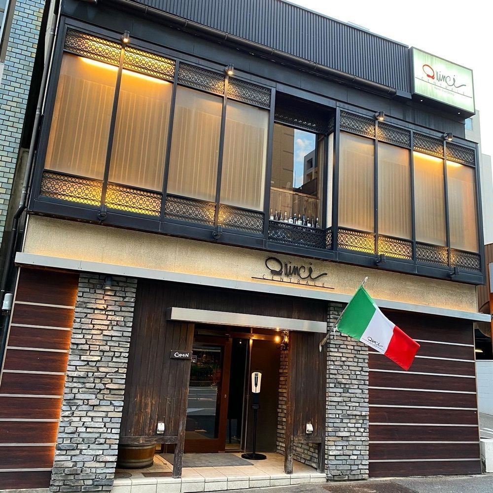 yoko_tokyoiventlifeさんが投稿したクインチチェントラーレ（Quinci CENTRALE）に関する口コミの画像