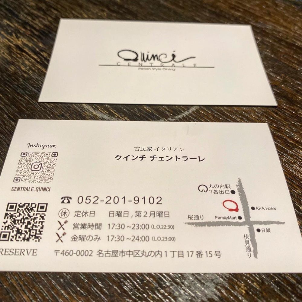 yoko_tokyoiventlifeさんが投稿したクインチチェントラーレ（Quinci CENTRALE）に関する口コミの画像