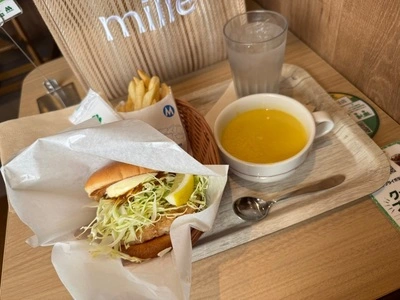 モスバーガー 函館本通一丁目店