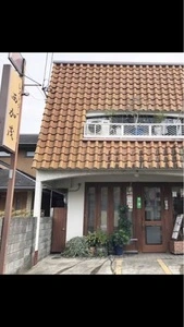 レストラン西加茂