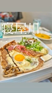 香里園 大衆バル 志むらや（Shimura_Ya）