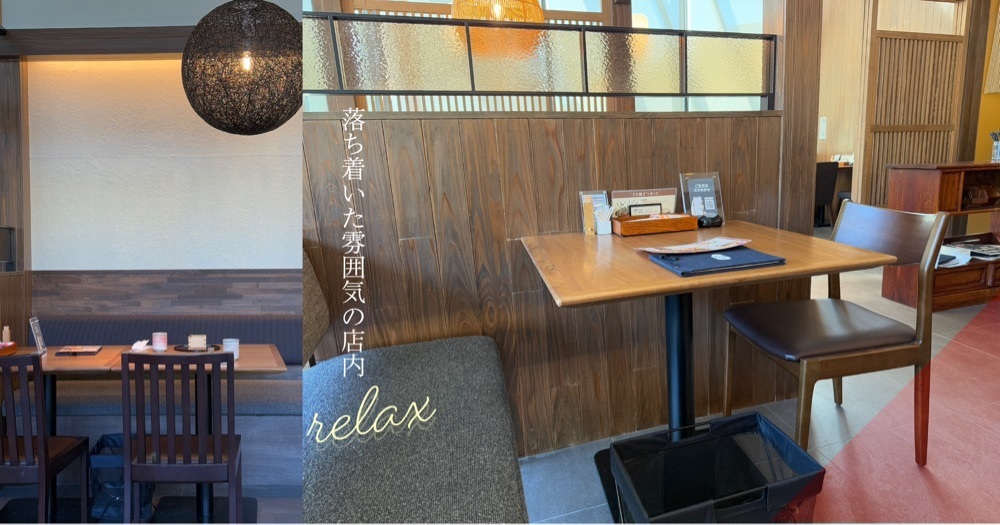 trip  cameraさんが投稿した太宰府 いい乃じに関する口コミの画像