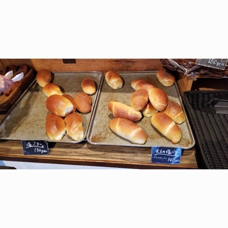 moeka3さんが投稿した画像の画像