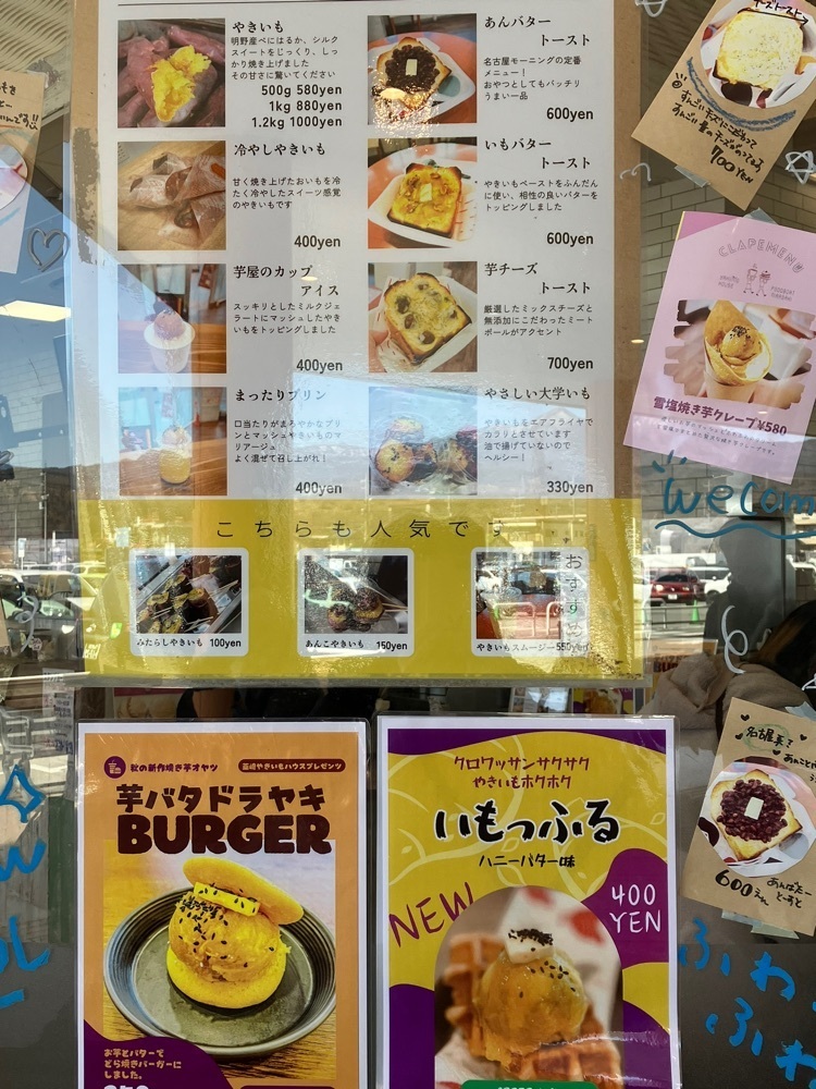 Nさんが投稿したフードボートカフェ 韮崎店（FOOD BOAT cafe）に関する口コミの画像