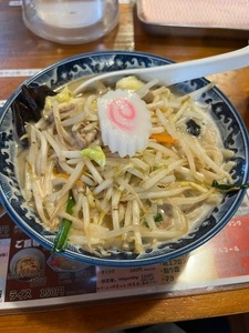 濃厚タンメン トミー（TOMMY）