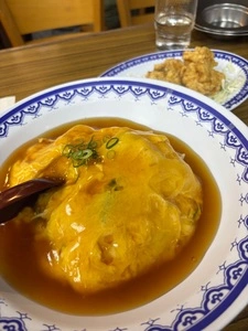 平和樓（平和楼 ヘイワロウ）