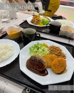 スカイガーデン（skygarden）