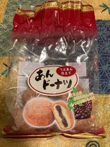 ローソン 京都第一赤十字病院店