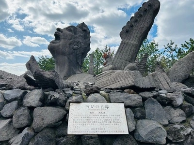 叫びの肖像