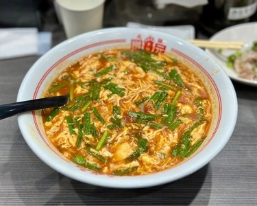 桝元 大分別府店