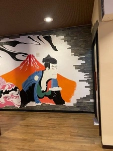 太子温泉