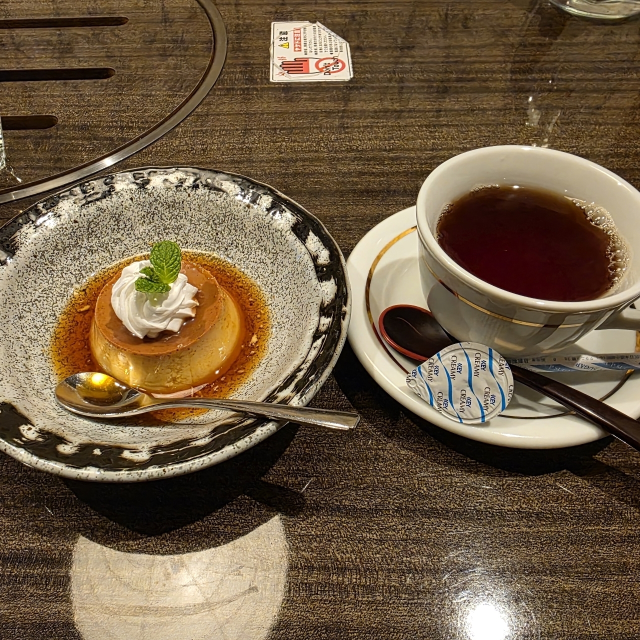 通りすがりのAさんが投稿した鐵（てつ）に関する口コミの画像