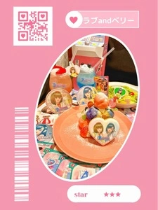 ザ ゲスト カフェ＆ダイナー 心斎橋パルコ店（THE GUEST cafe＆diner）