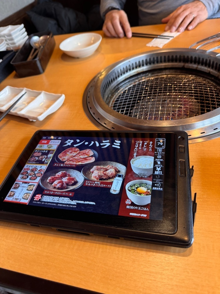nico☺︎さんが投稿した焼肉きんぐ 戸田店に関する口コミの画像