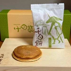 お茶の井ヶ田　喜久水庵 大沢店