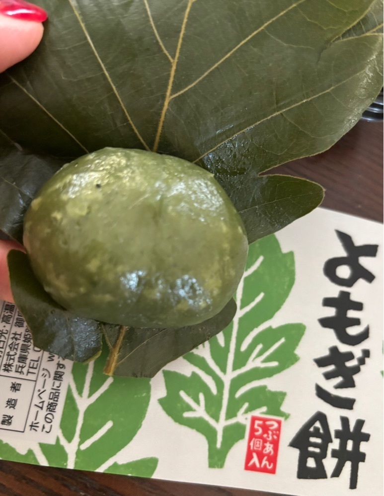 chou chou tabiさんが投稿した御座候 京阪京橋店に関する口コミの画像