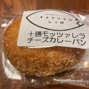 勇払ファーム