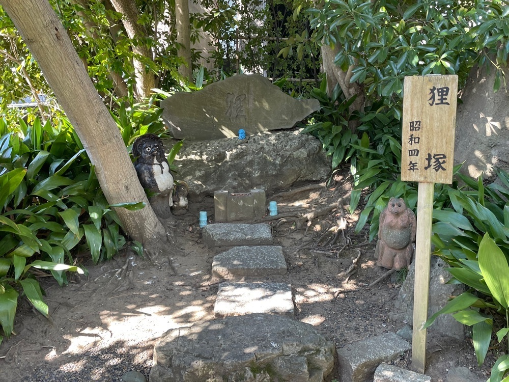 fumiさんが投稿した證誠寺（千葉県木更津市）に関する口コミの画像