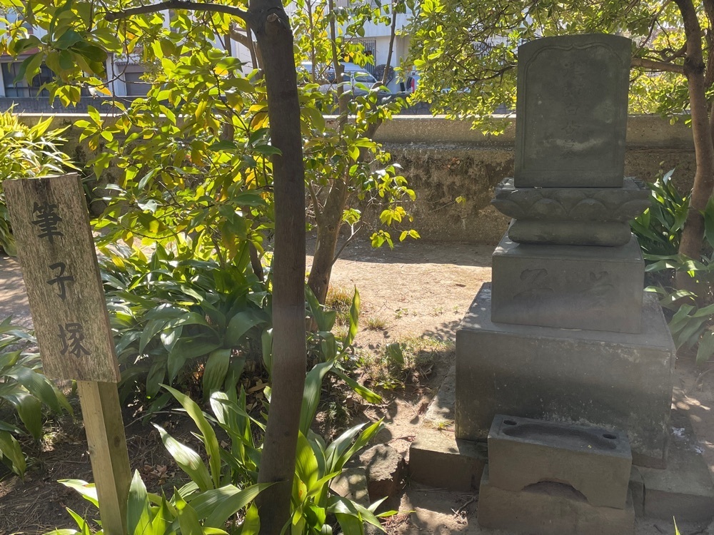 fumiさんが投稿した證誠寺（千葉県木更津市）に関する口コミの画像
