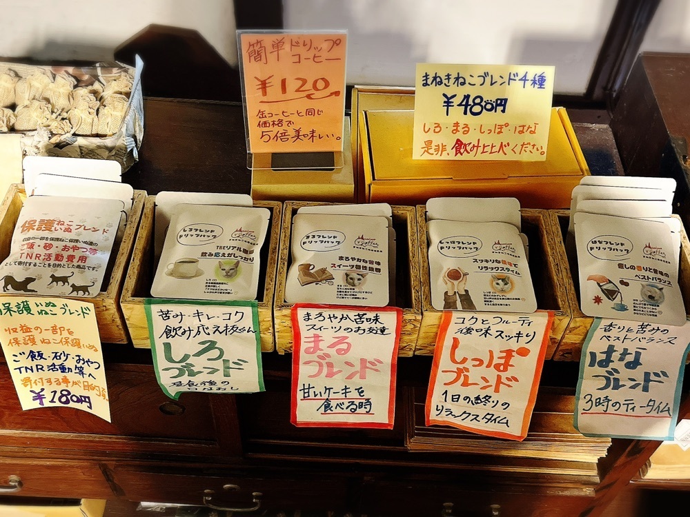 猫なぎ。さんが投稿した天童高原に関する口コミの画像