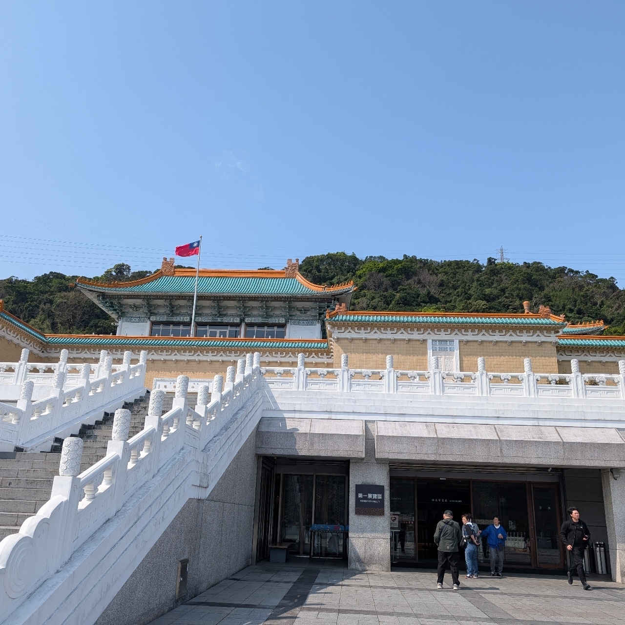 Cates (*^o^*)❤️さんが投稿した国立故宮博物院に関する口コミの画像